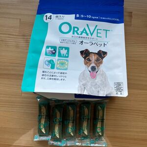 オーラベット　ORAVET 犬用　デンタルガム　1袋　プラス5本
