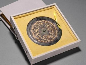 古びた蔵『漢代 古青銅彫 錯金獣鏡』極細工 置物 擺件 古賞物 古美術 中国古玩