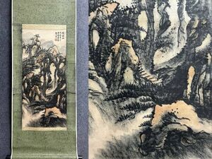 古びた蔵 中国書画 近代画家『賴少其 天台山図 肉筆紙本』真作 掛け軸 書画立軸 巻き物 古美術