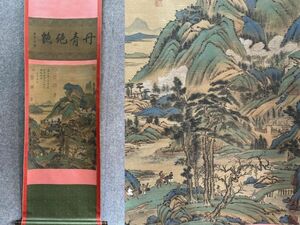 古びた蔵 中国書画 明代画家『仇英 旅居図 肉筆絹本』真作 掛け軸 書画立軸 巻き物 古美術