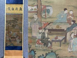 古びた蔵 中国書画 宋代画家『劉松年 西園雅集図 肉筆絹本』真作 掛け軸 書画立軸 巻き物 古美術