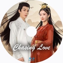 Chasing Love(自動翻訳)『ネギ』中国ドラマ『エビ』Blu-rαy「Be」★3/18以降発送_画像2