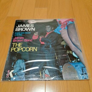 JAMES BROWN the popcorn ＬＰ レコード　オリジナル盤