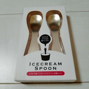 アイスクリームスプーン　ICECREAM SPOON 新品　未使用品