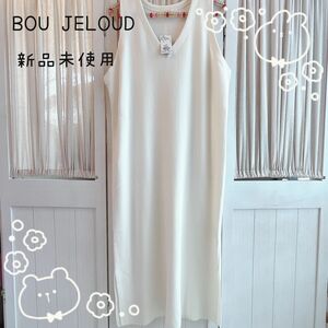 【新品未使用】BOU JELOUD 春物ノースリーブニットワンピース