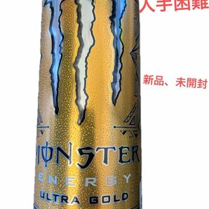 Monster energy ultra gold モンスターエナジー　ウルトラゴールド