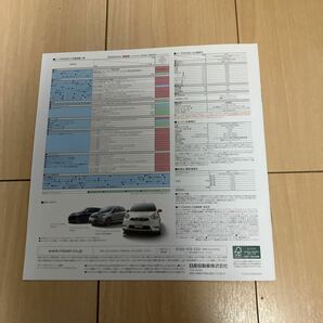 2020年版 日産 マーチ ニスモ S カタログ MARCH NISMO (240306)の画像7