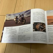 最新 2024年2月版 ホンダ CRF1100L Africa Twin アフリカツイン カタログ (240306)_画像4