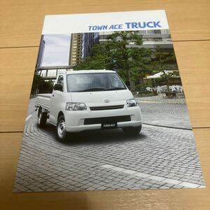 2019 year 10 month version Toyota Town Ace truck catalog (240320)