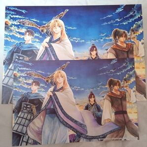 暁のヨナ スウォン ジュド ケイシュク グンテ 原画 アニメイト 特典 付録