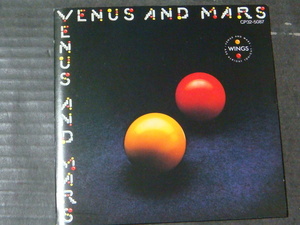 PAUL McCARTNEY & WINGS/ポール・マッカートニー & ウイングス「VENUS AND MARS/ヴィーナス・アンド・マース」国内盤 CD