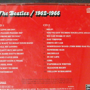 THE BEATLES/ザ・ビートルズ ベスト「赤盤 1962-1966」「青盤 1967-1970」国内盤 ジョン ポール ジョージ リンゴ の画像3