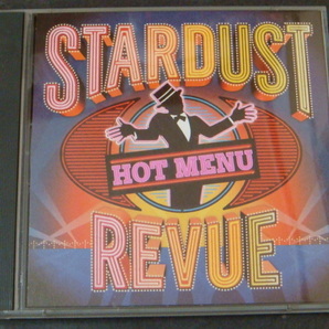 スターダストレビュー/STARDUST REVUE ベスト「HOT MENU/ホット・メニュー」2CDの画像1