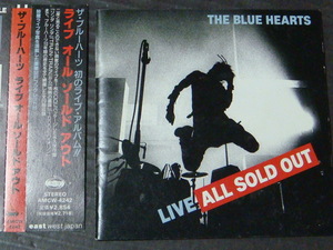 THE BLUE HEARTS/ブルーハーツ 「LIVE ALL SOLD OUT」「SUPER BEST/スーパーベスト」CD　ハイロウズ クロマニヨンズ