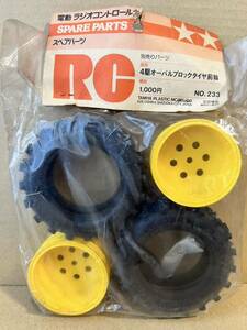 タミヤ TAMIYA RC タイヤ オーバルブロックタイヤ ホイール ポルシェ？ 959 当時物