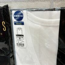 未使用 4点セット 日本製DAKS ノースリーブシャツ ロンパン タンクトップ ロングパンツ 白 ホワイト 黒 ブラック ダックス 綿100% M L 肌着_画像3
