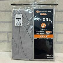 新品 日本製 N-ONE 半袖 Vネック Tシャツ 綿100% グレー インナーウェア 肌着 メンズ M_画像1