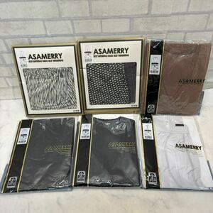 未使用 6点 日本製 ASAMERRY Vネック 半袖 Tシャツ ハーフスパッツ ロンパン パンツ 黒 白 グレー 茶 綿100% インナーウェア M メンズ