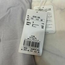 新品 タグ付き 定価:16,000円 日本製 mB 半袖 Tシャツ 38 レディース 綿100% グレー_画像5