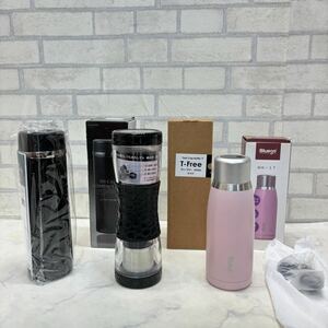 未使用 3点セット T-Free 500ml ティーフリー ブラック/ パール金属 ステンレス製携帯用まほうびん/bluego 320ml MK-17 ピンク