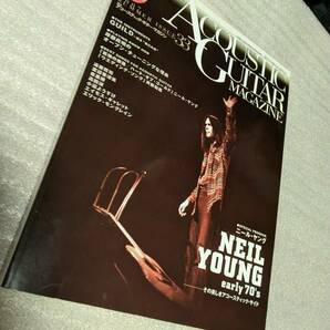 【送料無料】 アコースティック・ギター・マガジン Vol.33 ニール・ヤング 中古品 CD付き ACOUSTIC GUITAR MAGAZINE