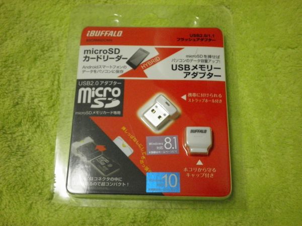 バッファロー BSCRMSDCWH (USB) (microSD) オークション比較 - 価格.com