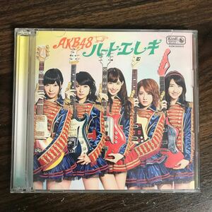 (492)中古CD100円 AKB48 ハート・エレキ TypeA【初回限定盤】