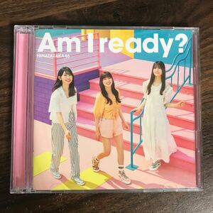 (494)中古CD100円 日向坂46 Am I ready? (TYPE-C)