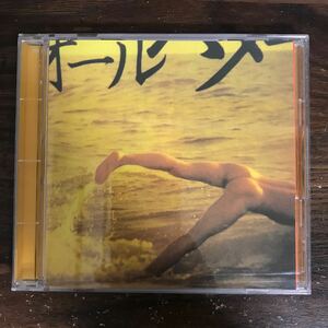 (501)中古CD100円 Z団　江ノ島