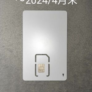 SIMカード　SMS受信専用　docomo　