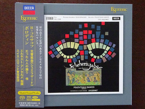 エソテリック ESOTERIC SACD　Ｒ＝コルサコフ　交響曲《シェエラザード》　ボロディン　だったん人の踊り　他◆送料無料◆