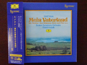 エソテリック ESOTERIC SACD　ベドルジーハ・スメタナ：連作交響詩《わが祖国》◆送料無料◆