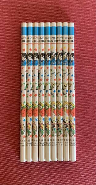 荒野の少年イサム　鉛筆　HB 9本セット　集英社　川崎のぼる　文房具　筆記用具　昭和レトロ　コーリン　ISAMU