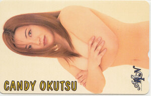 CANDY OKUTSU| woman Professional Wrestling semi nude [ telephone card ] S.3.11 * postage the cheapest 60 jpy ~