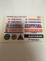 ヨコハマ YOKOHAMA アドバン ADVAN 非売品 ステッカー ヨコハマタイヤ 100th Anniversary 2枚セット　_画像2