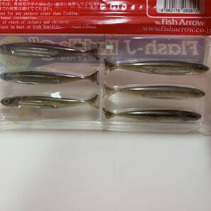 フィッシュアロー FISH ARROW フラッシュJ 3 ハドル フラッシュジェイ ミドスト ホバスト グリーンパンプキン シルバー ワカサギの画像2