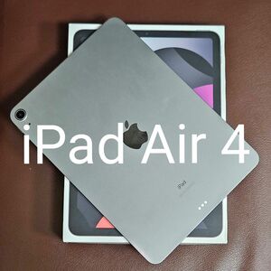iPad Air 4 64GB スペースグレイ