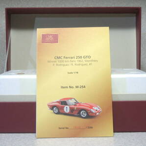 CMC Ferrari 250 GTO, 1000km Paris Monthery, P.+R. Rodriguez, #1 フェラーリ !の画像9