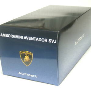 AUTOart 1/18 Lamborghini Aventador SVJ Blu Glauco/Solid Blue アヴェンタドール ターコイズブルー！の画像9