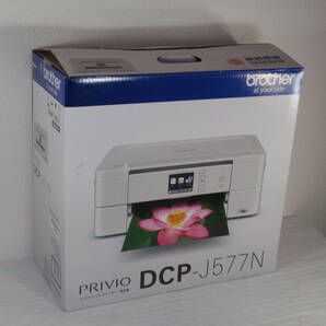 brother PRIVIO プリビオ DCP-J577N インクジェット複合機の画像9