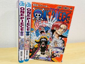 ONE PIECE 漫画　103.104.105巻 ワンピース コミックセット 尾田栄一郎