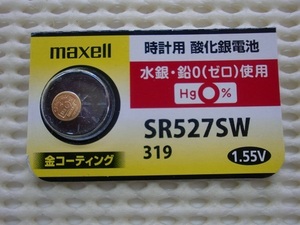 得1個限り【1個】SR527SW/319【マクセル酸化銀.時計用.ボタン電池】安心国産！送料84円