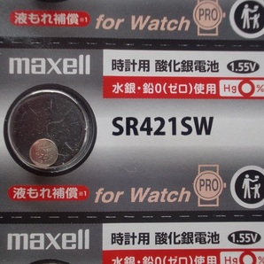 【1個】SR421SW/348【マクセル酸化銀.時計用.ボタン電池】安心国産！送料84円の画像1