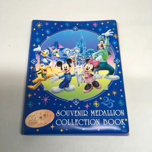 【ディズニー 】スーベニアメダル コレクションブック Tokyo Disney Land / SEA 東京ディズニーリゾート 【IK-00970】