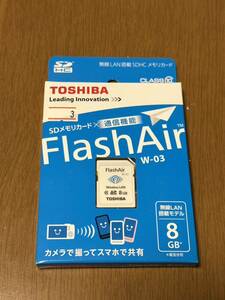 【無線LAN搭載SDカード】TOSHIBA FlashAir SD-WE008G 8GB 新品未開封 生産完了品 希少品 Amazonよりかなりお得！ 安心の日本製！