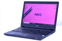 【1円～】Corei7 Office2021搭載!即戦力ノートPC!VersaPro VD VKH19/D-4 i7-8650U メモリ8G SSD256G 15.6TFT Win10 DVDマルチ ACアダプタ_画像1