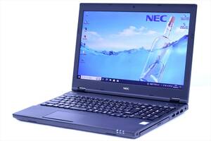 【1円～】Corei7 Office2021搭載!即戦力ノートPC!VersaPro VD VKH19/D-4 i7-8650U メモリ8G SSD256G 15.6TFT Win10 DVDマルチ ACアダプタ