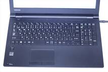 【1円～】コスパ最高！Office2021搭載即戦力PC！dynabook R35/P i5-5200U RAM8GB 500GB 15.6TFT Win10 DVD ACアダプタ付属_画像2