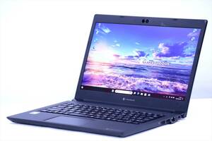 【1円～】元箱付属!Windows11 Office2021搭載!バッテリー良好!dynabook S73/FR i5-10210U メモリ8G SSD256G 13.3FHD Wi-Fi 6 ACアダプタ