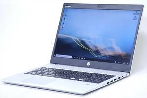 【即配】第10世代CPU Office2021搭載！HP ProBook 450 G7 i5-10210U RAM8GB SSD256GB 15.6FHD Win10リカバリ 有線+無線LAN